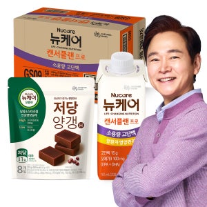 뉴케어 캔서플랜 프로 1.2 165 mL 24팩+당플랜 저당양갱 40g x8개입