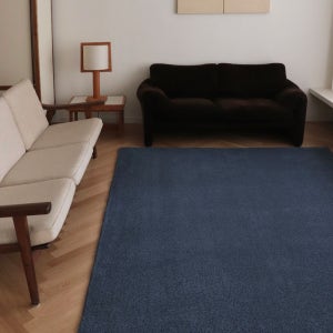 워셔블 투톤 블렌드 사각 거실 대형 주문제작 모던러그 카페트 카펫트 350x200cm