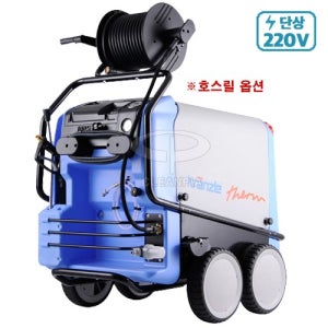 독일 크란즐 냉온수 고압세척기 Therm 640 냉수 온수 겸용