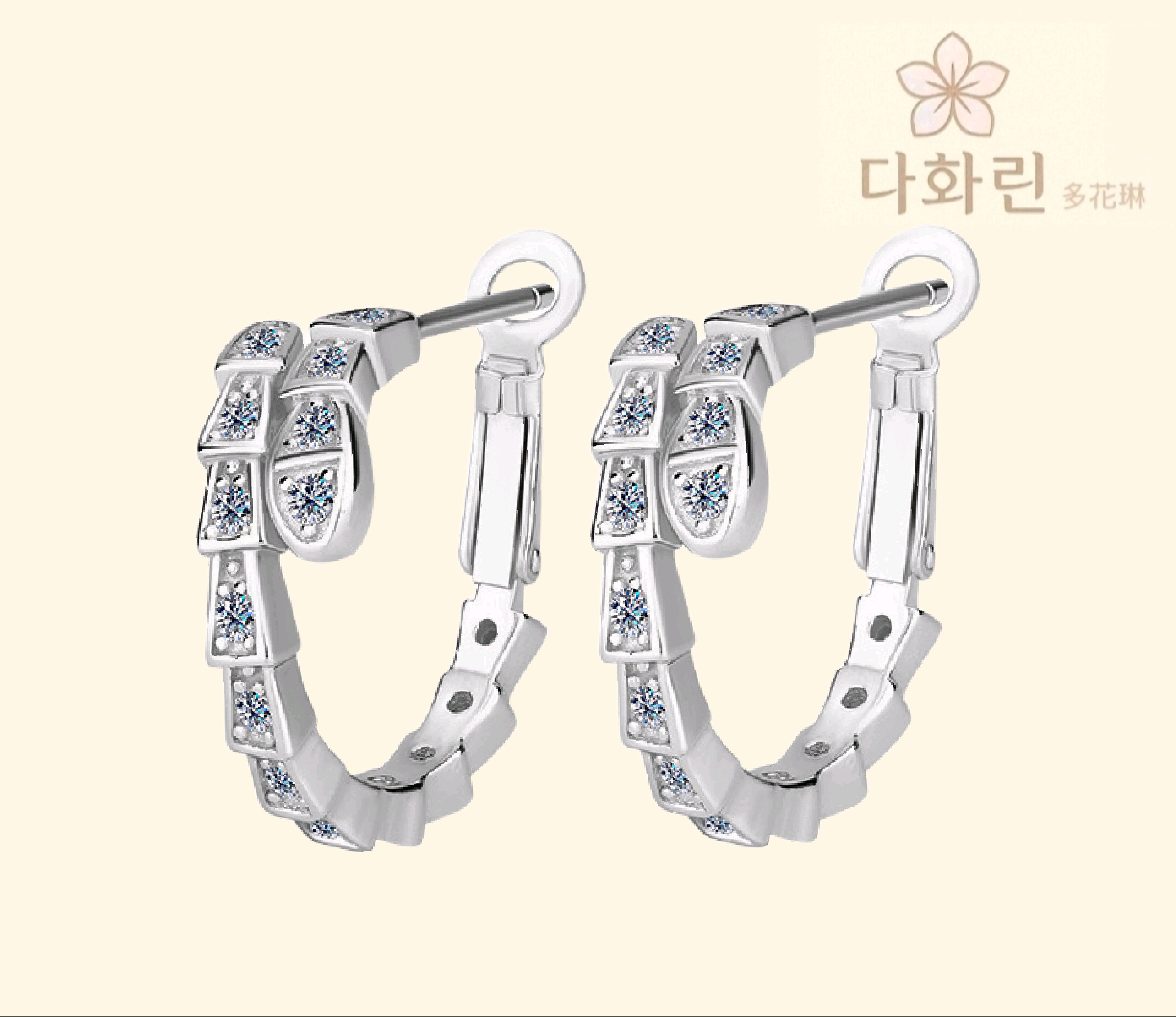 (다화린)모이사나이트 18K도금 925실버 뱀 스네이크 다이아 랩그로운 실버골드 웨딩귀걸이