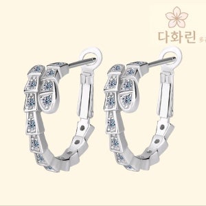 (다화린)모이사나이트 18K도금 925실버 뱀 스네이크 다이아 랩그로운 실버골드 웨딩귀걸이