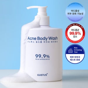 구스투스 등드름 바디워시 아크네 바하 플로럴머스크, 500ml, 5개