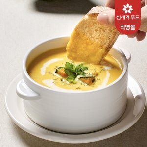 베키아에누보 대용량 단호박 크림스프 2kg 업소용 식자재