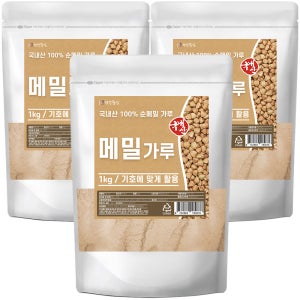 국내산 메밀가루 1kg, 3개