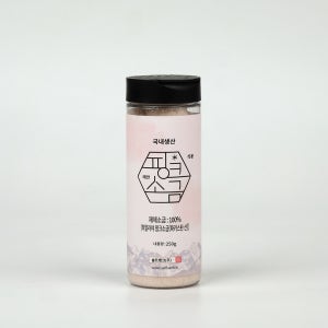솔트뱅크 프리미엄 핑크솔트 히말라야 핑크솔트 국내생산 미네랄 핑크소금 답례품(5종 선택)