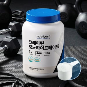 뉴트리코스트 100% 순수 크레아틴 모노하이드레이트 크레아틴 파우더 1kg, 1개