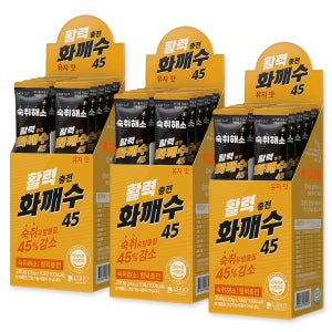 화깨수 짠한형 숙취해소제 편의점 숙취해소음료 유자, 10포, 3개