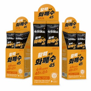 화깨수 숙취해소제 편의점 숙취해소음료 유자, 10포, 3개