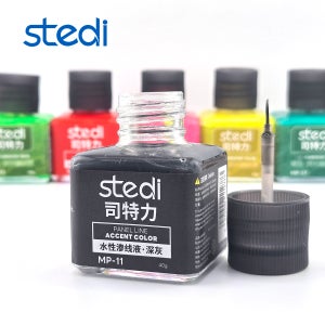 Stedi 스테디 아크릴 수성 패널라인 액센트 40g - 먹선 웨더링 건담 건프라 블랙