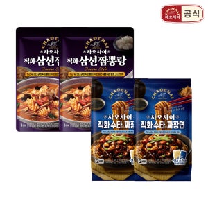 차오차이 직화삼선짬뽕탕 450g 2개+직화 수타식 짜장면 720g 2개