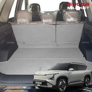 슈카마켓 EV5 스퀘어 가죽 트렁크매트 프리미엄 카매트