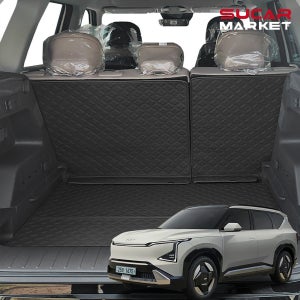 카플래쉬 EV5 트렁크 가죽매트 스퀘어 타입 논슬립 바닥매트