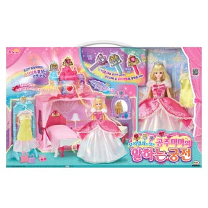 미미월드 보석열쇠가 있는 공주미미의 말하는궁전