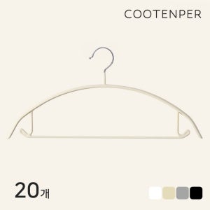 쿠텐퍼 어깨뿔방지 논슬립 옷걸이 베이지, 20개