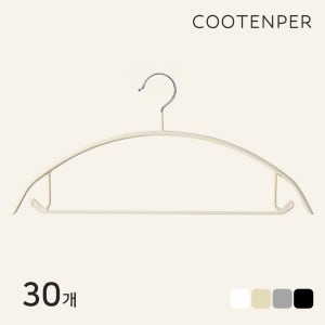 쿠텐퍼 어깨뿔방지 논슬립 옷걸이 베이지, 30개