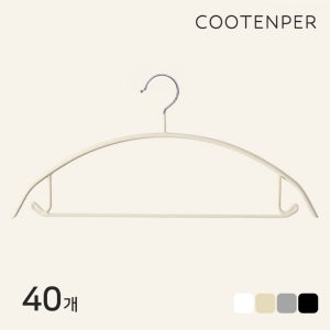 쿠텐퍼 어깨뿔방지 논슬립 옷걸이 베이지, 40개