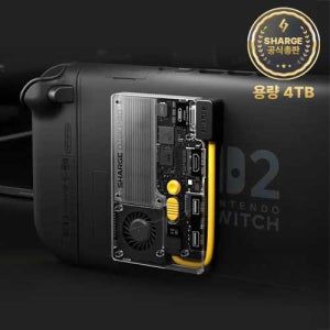 [KC인증] 샤지 디스크 프로 5in1 SSD 멀티허브 외장SSD, 4TB