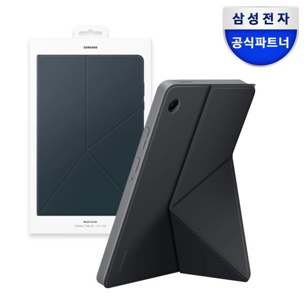 삼성 북커버 케이스 스마트 커버