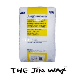 오스트리아 Jungbunzlauer 구연산나트륨 25kg