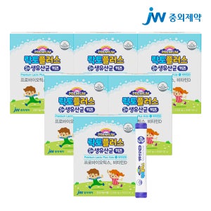 [300일] JW중외제약 락토플러스 생유산균 키즈 2000mg 50포, 6개