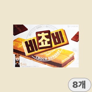오리온 비쵸비 125g x 8개