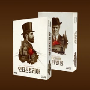 행복한바오밥 인더스트리아 + 인터벨룸 보드게임 카드 경매 가족 게임 전략