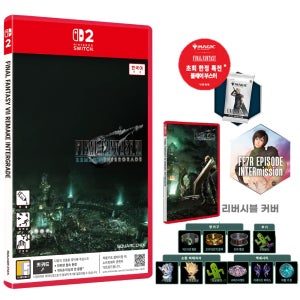 닌텐도 스위치2 파이널판타지7 리메이크 인터그레이드