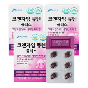 JW중외제약 코엔자임 큐텐 플러스 Q10 비타민 아연 영양제 550mg 30캡슐, 3개