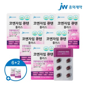 [6개월] JW중외제약 코엔자임 큐텐 플러스 550mg 30캡슐, 6개
