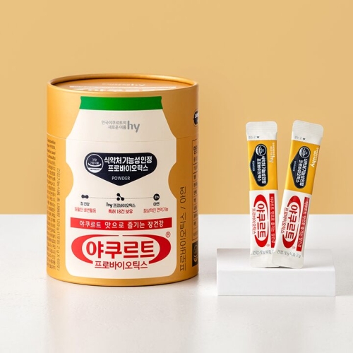 더부룩한 속 배에 가스 찼을때 장내가스 잦은 방귀에 좋은 유산균 60포 약 2개월분