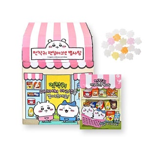 먼작귀 랜덤 마그넷 별사탕 자석 뽑기 (40개 1박스) 홀세일