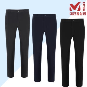 밀레 겨울 등산바지 남성 기모 작업복 방한팬츠 MISWP422