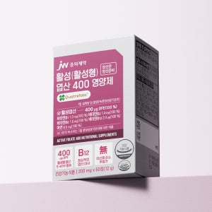 JW중외제약 임신전 임신준비 활성(활성형) 엽산 400 영양제 60정, 1개