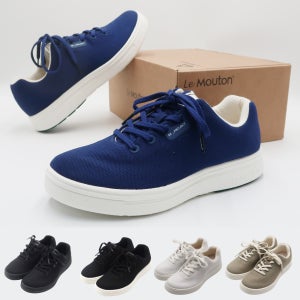 르무통 포레스트 운동화 편안한 키높이 임산부 신발