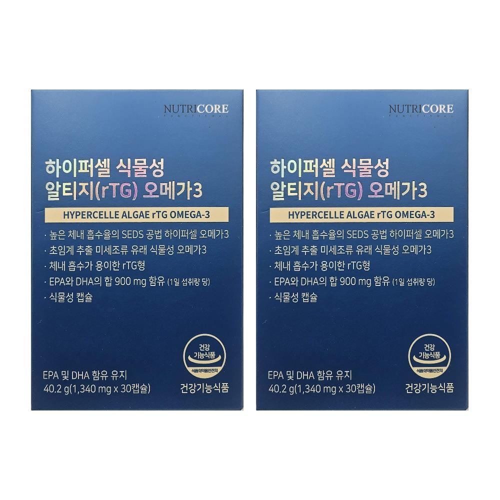 뉴트리코어 하이퍼 오메가3 후기 하이퍼쎌 하이퍼셀<b>오메가3 효능</b> 효과 30캡슐 2개