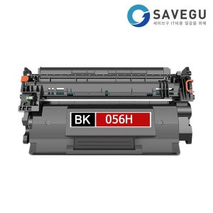 캐논 LBP-3294xKG 특대용량 토너 재생 21000매 (칩장착) CRG-056H