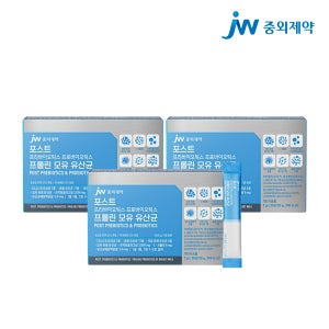 JW중외제약 포스트 프리바이오틱스 프로바이오틱스 프롤린 모유 유산균 3g 30포, 3개