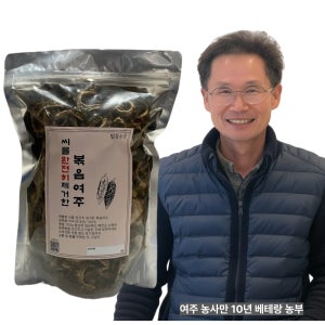밭들농장 국내산 씨를 완전히 제거한 볶은여주 100g, 2개