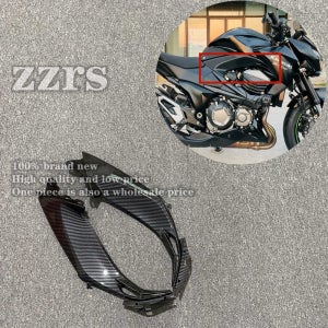 가와사키 Z800 튜닝 연료 탱크 하부 가드 플레이트 커버 2013-2018 연료탱크 하부 한쌍 카본무늬