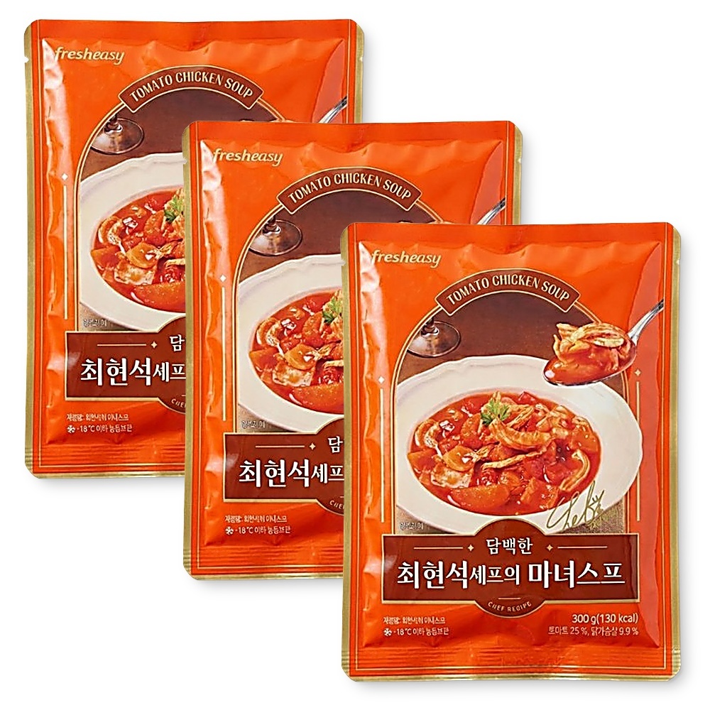 최현석 셰프 마녀스프 식사대용 건강한 한끼 닭가슴살 토마토 야채 듬뿍 12개