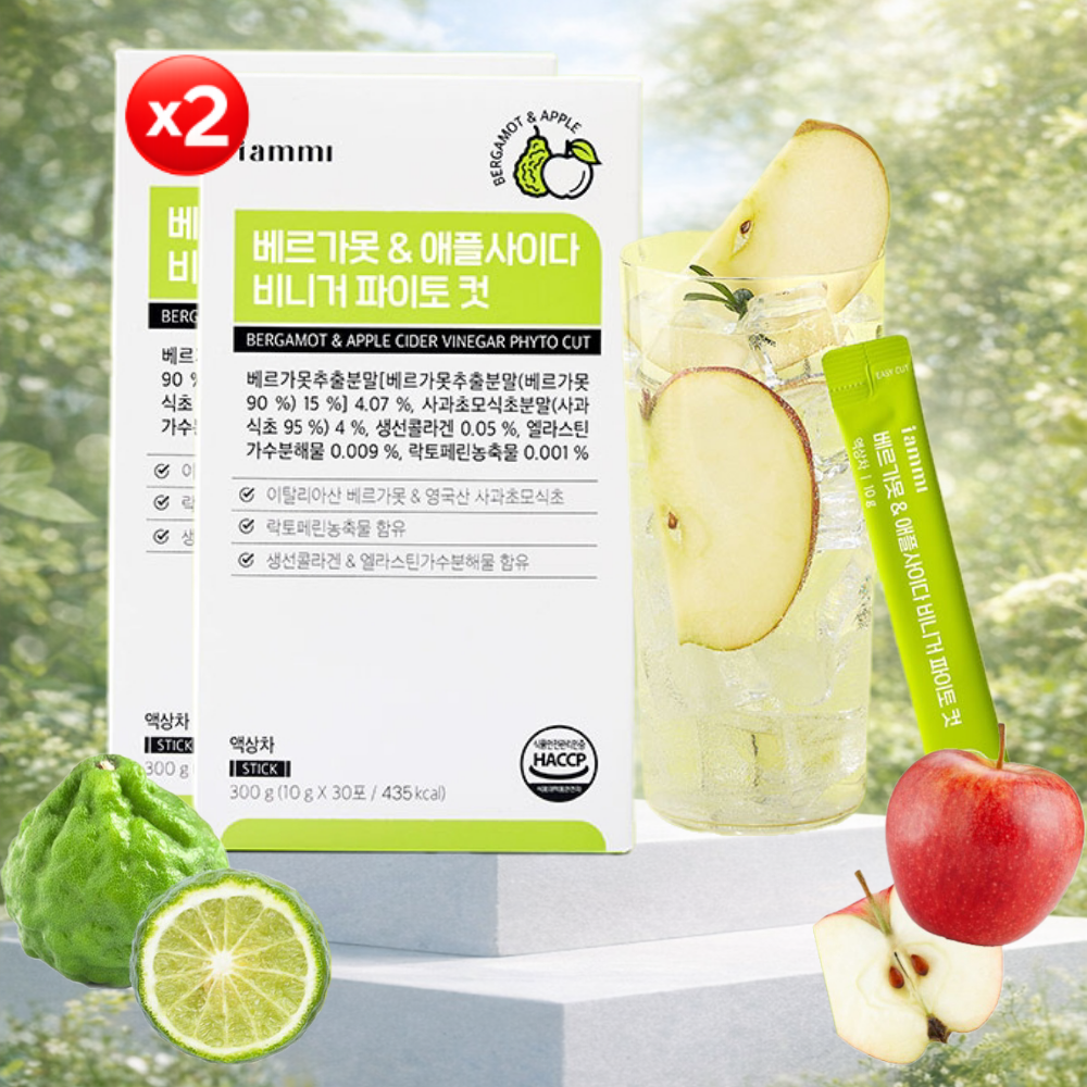 파이토케미컬 베르가못bpf 플라보놀 베르가못 <b>갱년기</b>영양제