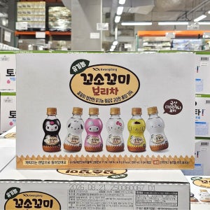 코스트코 광동 꼬소꼬미 유기농 보리차 200ml x 24입 어린이 유아보리차