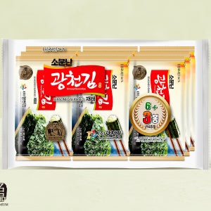 소문난 광천김 재래 5g 6+3봉(3set)