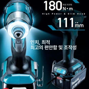 마끼다 18V 임팩 DTD173 드릴 블랙 TD173 본체만 관세포함 Makita 172 커버 야광 대만