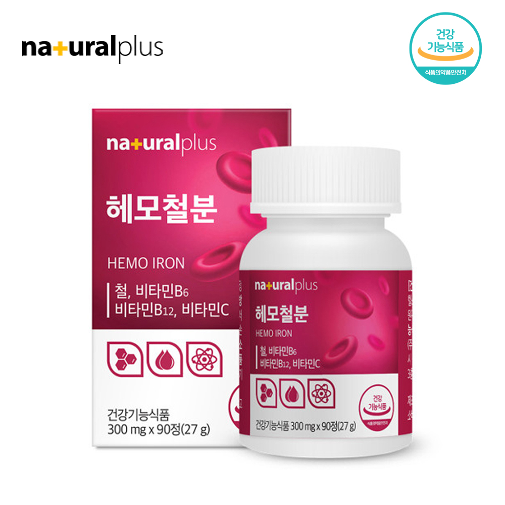 헤모 철분 300mg 90정, 1개