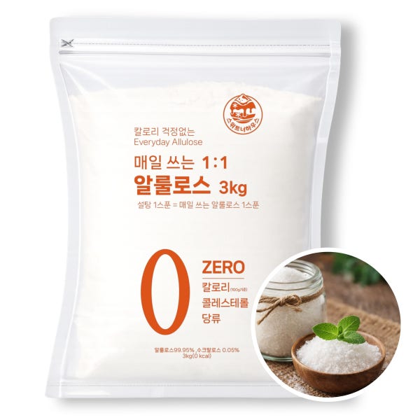 알룰로스 가루 3kg 대용량 설탕 대체 분말 매일쓰는