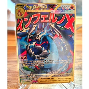 포켓몬카드 메가리자몽ex 메탈 황금카드