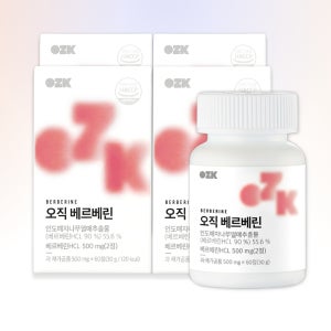 [N배송] 오직 베르베린 500mg 식물유래 매자나무추출물 60정, 4개