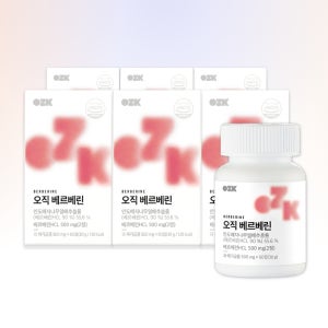 [N배송] 오직 베르베린 500mg 식물유래 매자나무추출물 60정, 6개