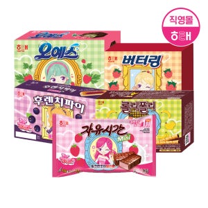 해태 신제품 아바타스타 슈 기획제품 모음전 (총 5종)